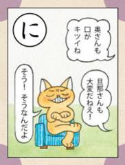 cid:image001.jpg@01CE0657.4671FD40