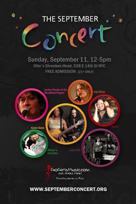 september concert ɑ΂摜