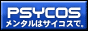 PSYCOSoi[