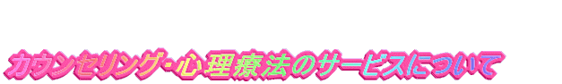   @  JEZOESÖ@̃T[rXɂā@@