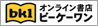ICXr[P[