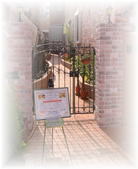 ���x���_�[�q���Z�~�i�[�n�E�X�̓�����ł��B�@�Z�~�i�[���R���T���e�B���O�̓��e���N���b�N���Ă����������܂��B