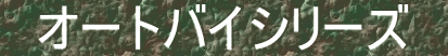 @I[goCV[Y@
