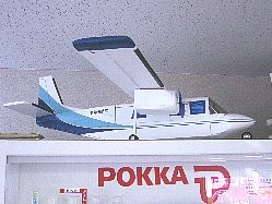 材質がよくわかりませんでした