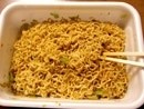 美味いね。