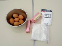 うまく行けば…ね