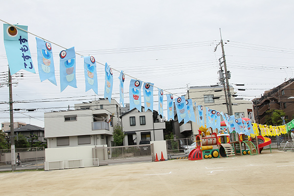 こいのぼり