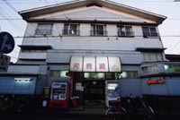 V瓒