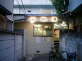 aiJkj