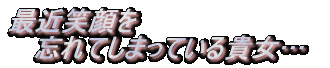 ₵艮̋Mc 