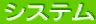 VXe