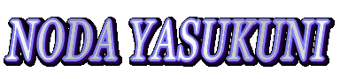 KINYA WATANABE 