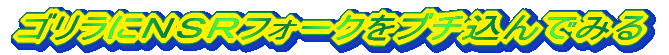 SɂmrqtH[Nu`ł݂