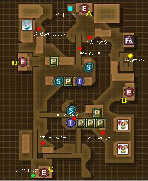uCopyright (C) 2004 METRO/BrainNavi/SQUARE ENIX All Rights Reserved.vfڒ̉摜́uJUNKMETALvŎBeꂽ̂łB