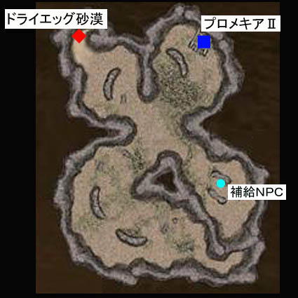 uCopyright (C) 2004 METRO/BrainNavi/SQUARE ENIX All Rights Reserved.v
fڒ̉摜́uitmjlds`kvŎBeꂽ̂łB