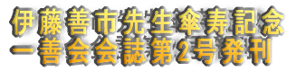 ɓPs搶PLO P2 