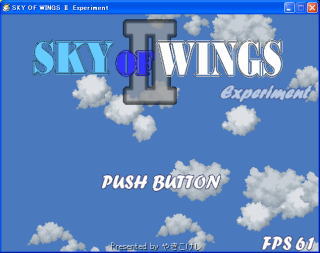 Sky Of Wings 2 Expeliment