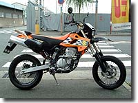 Kawasaki Ｄ-トラッカー ＆ SUZUKI ２５０ＳＢ