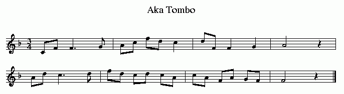 Aka Tombo