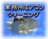 ƖpGARN[jO