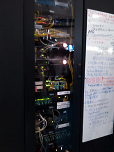 INTEROP2012