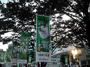 2012/07/02 鷹の祭典