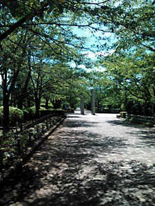 陵南公園