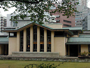 自由学園明日館