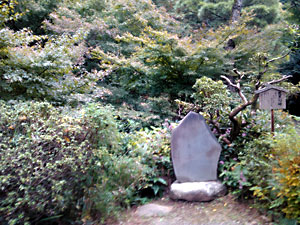 関口芭蕉庵
