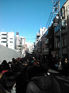 飯田橋