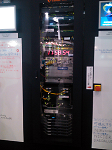 INTEROP TOKYO 2013