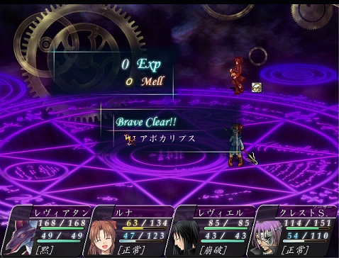 IMG_001150.jpg ( 89 KB )