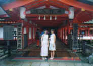 itukushima.JPG (95069 oCg)