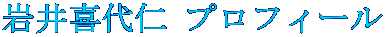 m vtB[
