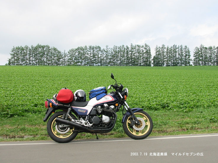 CB1100F@in@biei