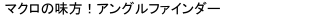 }N̖IAOt@C_[