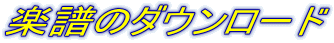 ỹ_E[h

