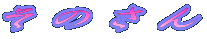 ̂