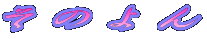 ̂
