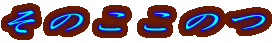 ̂̂