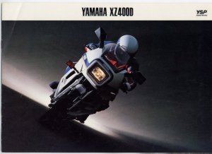 ＸＺ400Ｄのコーナー