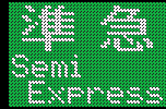 }^Semi Express