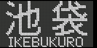 r܁^IKEBUKURO