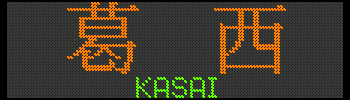 [T-17] ^KASAI