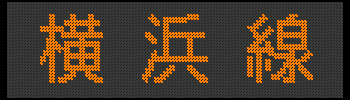 [08] l