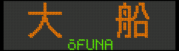 [15] D ^ OFUNA