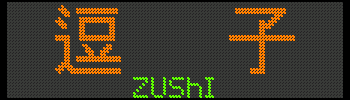 [31] q ^ ZUShI