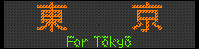 [54] ^For Tokyo