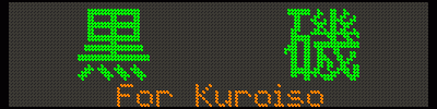 [34] ^For Kuroiso