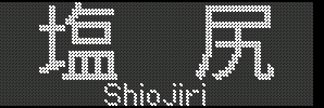 [38] K^Shiojiri